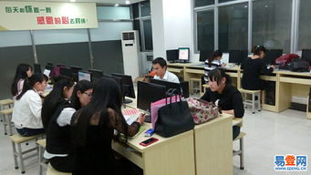 增城計算機(jī)技術(shù)培訓(xùn) 開啟職業(yè)發(fā)展新篇章