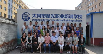 計算機(jī)技能培訓(xùn)與創(chuàng)業(yè)培訓(xùn) 開啟數(shù)字時代雙翼